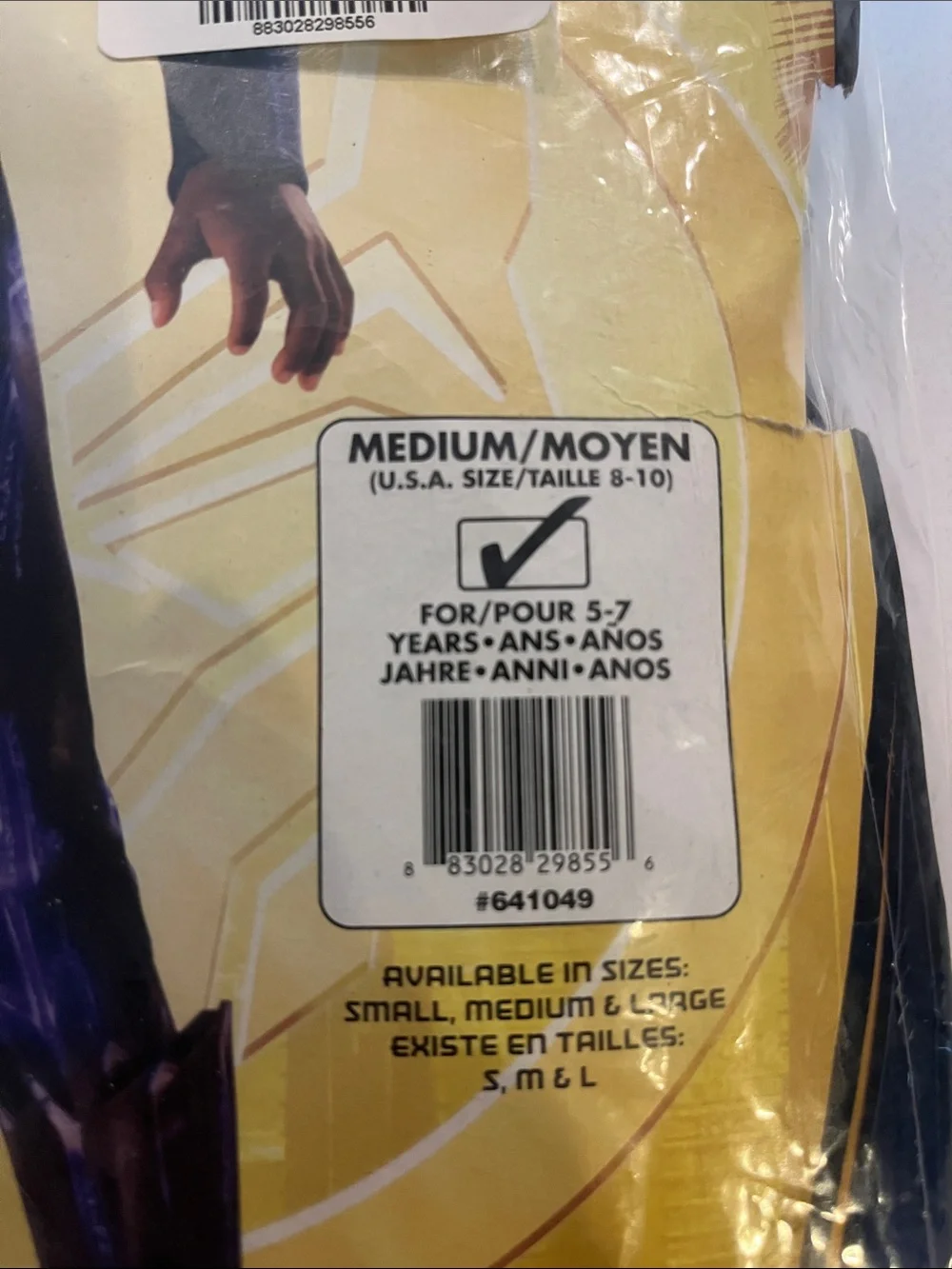 Black Panther Child Costume with Purple Accents